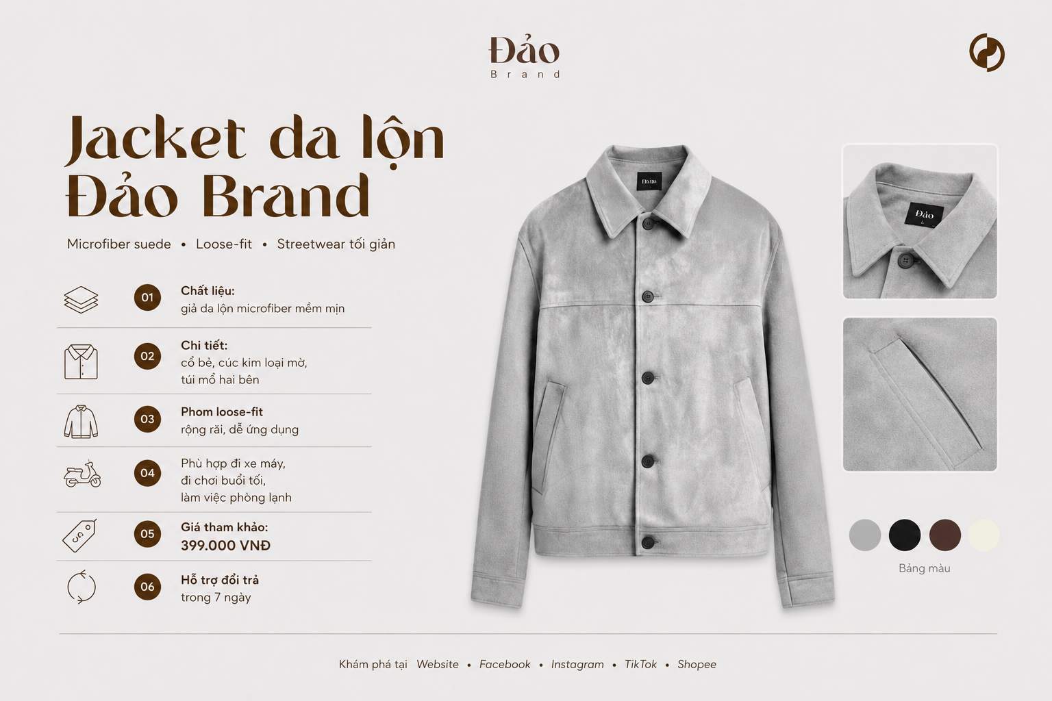 áo jacket là gì
