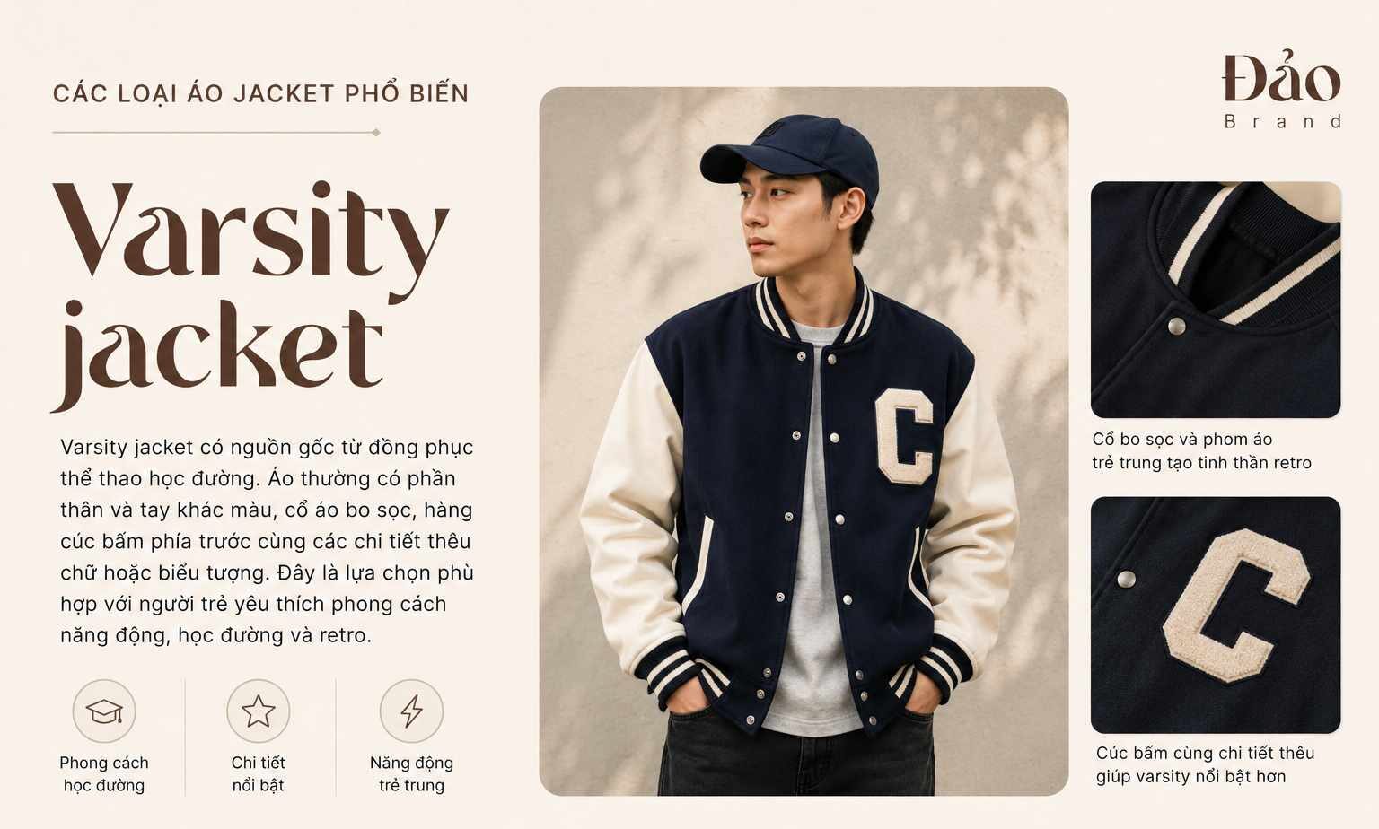 áo jacket là gì